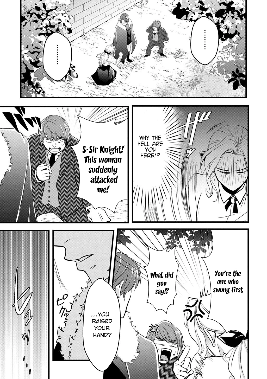 I Know, Dear Husband — The Doormat Heroine Recalls Her Past Life as an Osaka Auntie. Chapter 3 Page 3